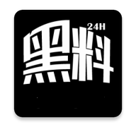 黑料网app